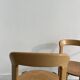 Bruno Rey chairs for Kusch & Co 1970s