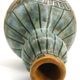 Vase en grés émaillé, art déco vers 1920, signé Kèramis, Charles Catteau