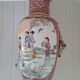 Grand vase chinois