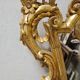 Antique baroque gilded mirror in carved wood, 18th century
