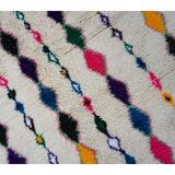 Tapis berbère coloré 275 x 180cm