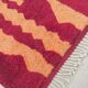 Boujaad woven wool rug 200cmx300cm