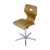 Chaise d'école pour enfants, réglable en hauteur, fabriquée en Suisse par Embru, 1960