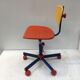 Chaise de bureau par Knut et Marianne Hagberg pour Ikea