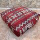 Vintage handmade Berber Kilim pouf, Moroccan floor cushion.