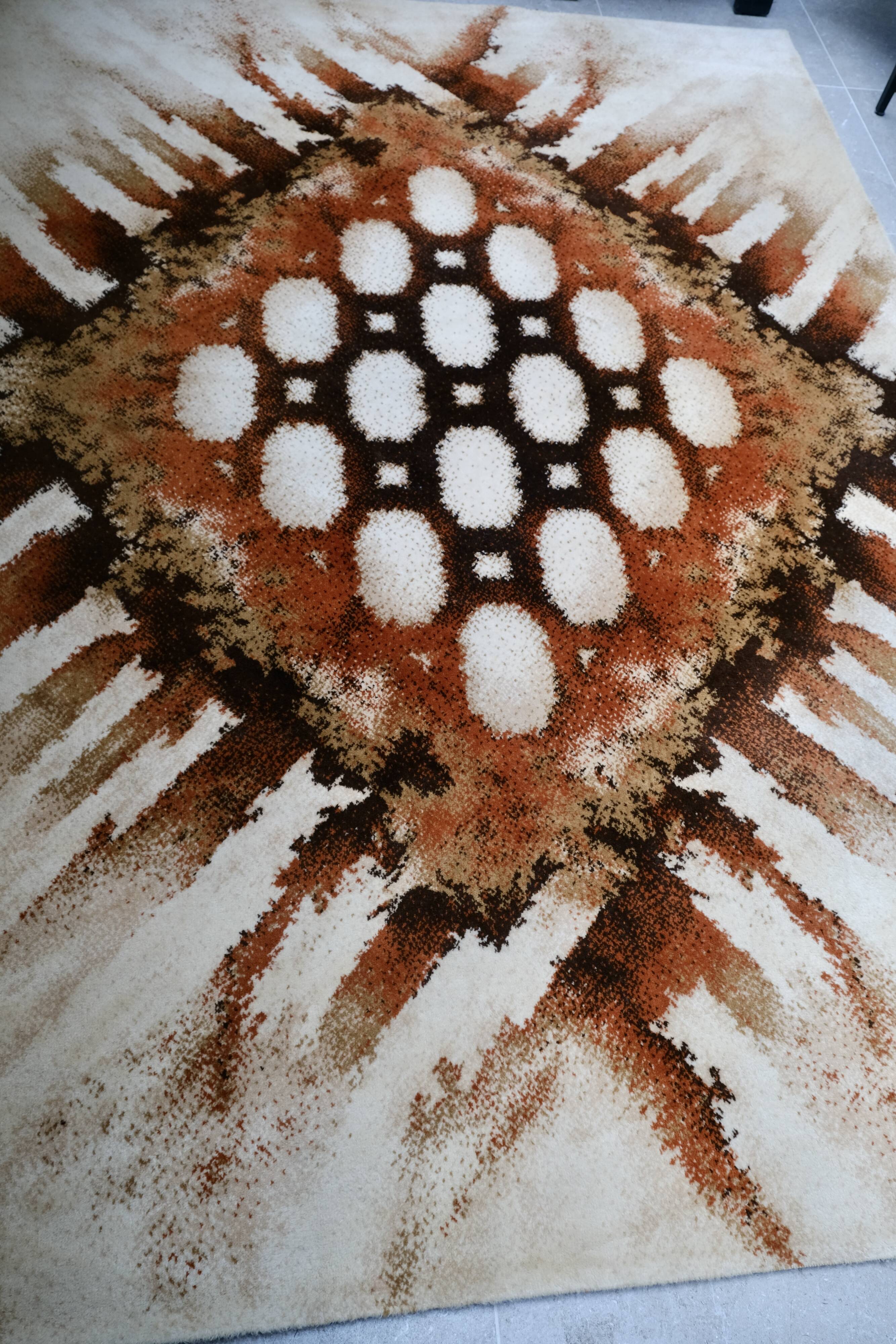 Large 70s rug