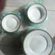 Porcelain service Richard Ginori