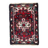 Tapis vintage fait main Hamadan – 43 cm x 63 cm 1C959