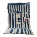 Mrirt handmade wool Berber rug 250 X 150 CM