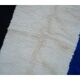 Tapis berbère coloré 198 x 132cm