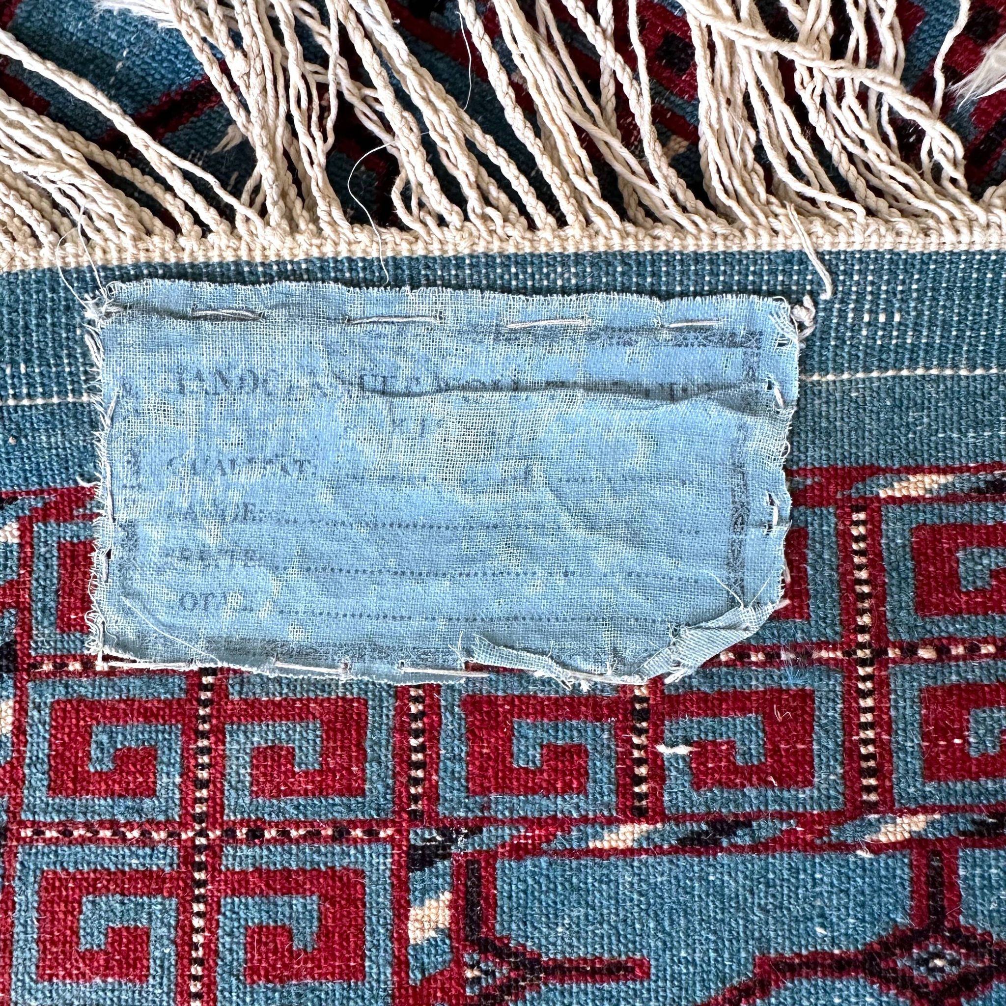 Tapis en laine vintage, Pakistan, tapis oriental