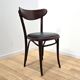 Set of 4 Banana bistro chairs, TON