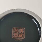 Iridescent japanese vase with floral patterns. stamped japan. high 27.5 cm