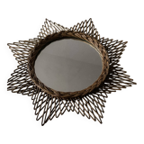 Rattan mirror