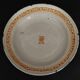 Moustiers earthenware plate, early 19th century