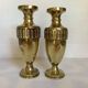 Pair of brass vases