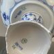 Coupe neuve Royal Copenhague