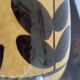 West Germany glazed ceramic vase