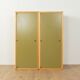 Two-piece profile system by Flötotto from the 1970s, vintage