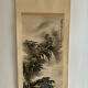 Paysage de montagne et cascade, Chine, signé