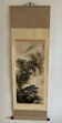 Mountain landscape and waterfall - China - Signed