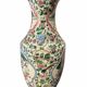 Vase chinois en porcelaine de canton époque XXe siècle