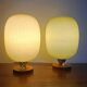 Rare Pair of Table Lamps, Glass and Wood, 1960s