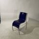 FPE chair by Ron Arad for Kartell