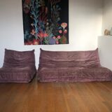 Togo Line Roset Michel Ducaroy Exhibition Set