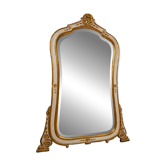 Large fireplace mirror – Cream and gold lacquered wood – Louis XV style