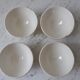 Lot de 4 bols Saint Amand années 50
