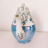 Japanese coffee set 10 cups, milk jar, sugar pot