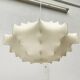 German suspended lamp Cocoon modern mid-century by Friedel Wauer for Goldkant Leuchten, 1960s