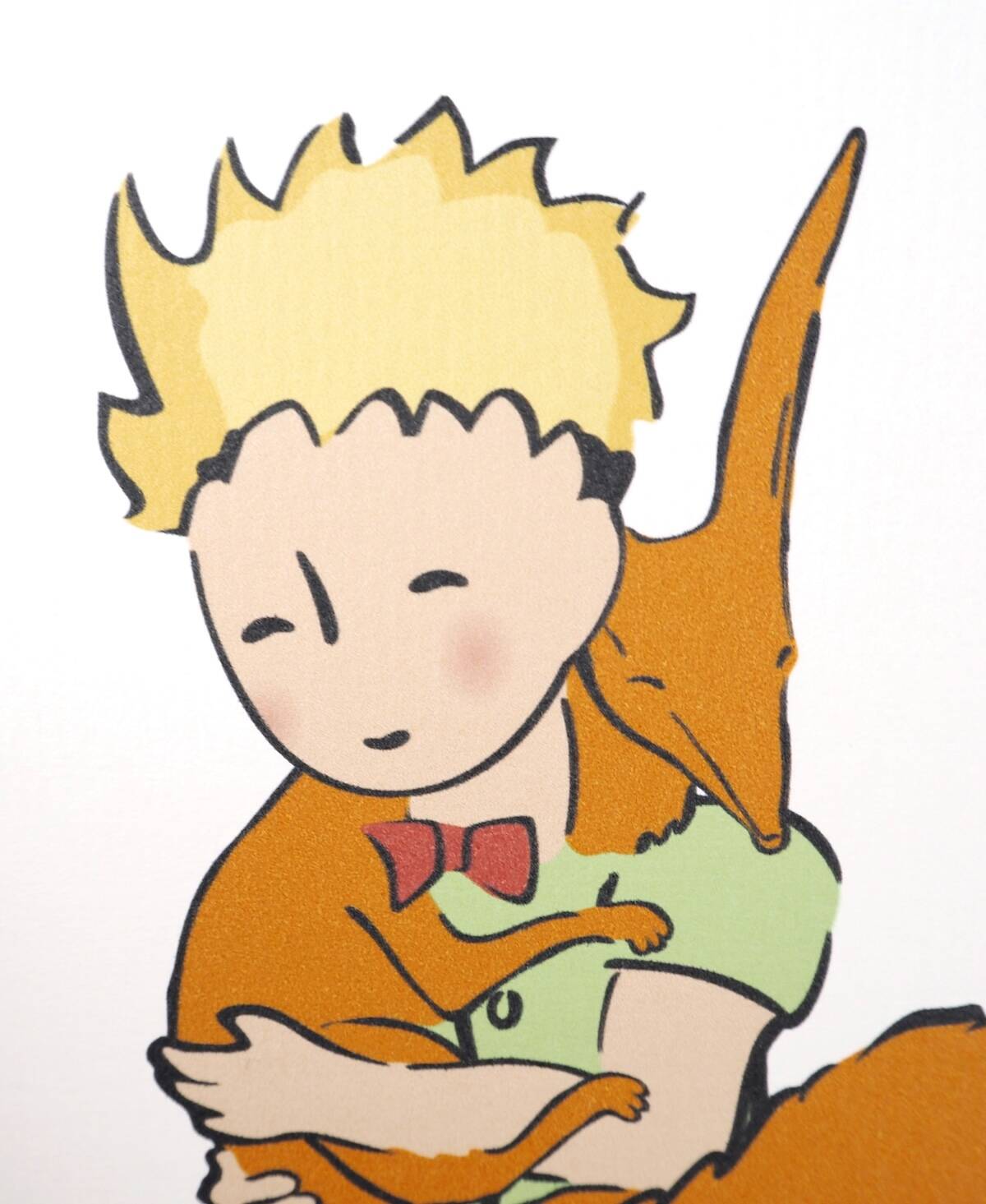 Antoine de Saint-Exupéry: The Little Prince cuddles the Fox - Lithograph