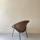 Fauteuil design en daim marron circle ballon de Lusch & Co, Allemagne 1970