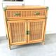 Vintage cabinet 80s