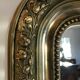 Mirror in the Louis Philippe style 77x120cm