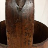 Old Chinese wooden bucket