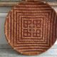 Rattan tray