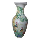 Chinese vase