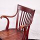 Chaise de bureau Capua d'Adolf Loos – N° 669 – Hêtre, teinte acajou – 1923