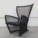 Postmodern armchair and ottoman Privè by Paolo Nava for Arflex