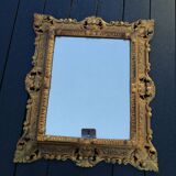 Ancient mirror 37x45cm