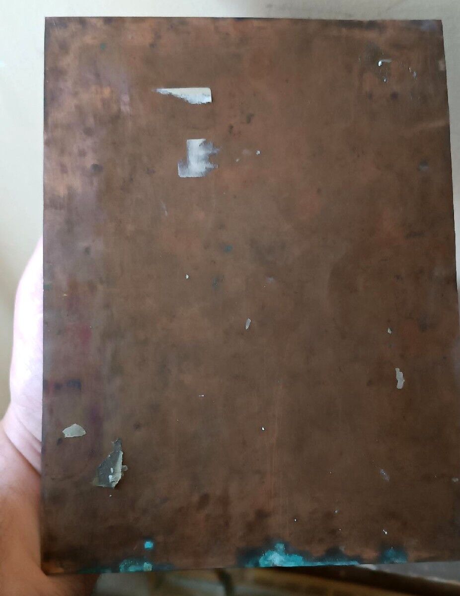 Peinture ancienne sur cuivre - Sainte Famille - XVIIIe siècle