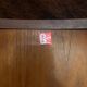 G Plan nesting tables 1960