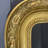 Mirror 166 x 121 old louis-philippe era very good condition