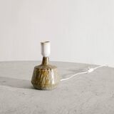 Swedish Mid Century Ceramic Rubus Table Desk Lamp by Gunnar Nylund, 1950s