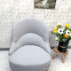 Re-tapisd toad chair