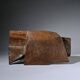 Wood sculpture by Kou Wakabayashi, Japan, circa 1970.