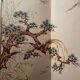Very large fabric screen 1960